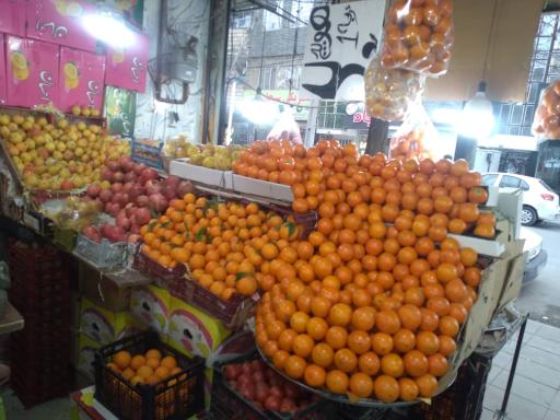 میوه سرای برادران غفوری