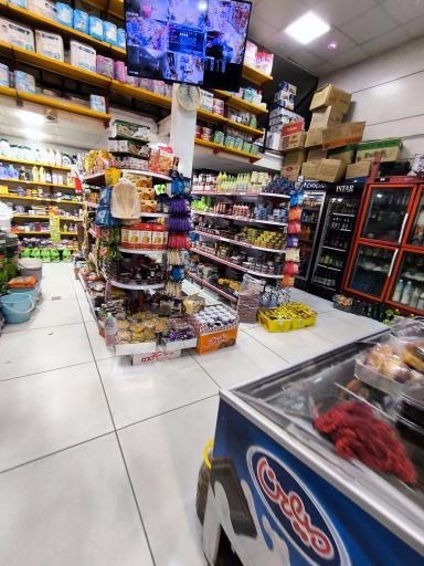 عکس سوپرمارکت محمود گنجی