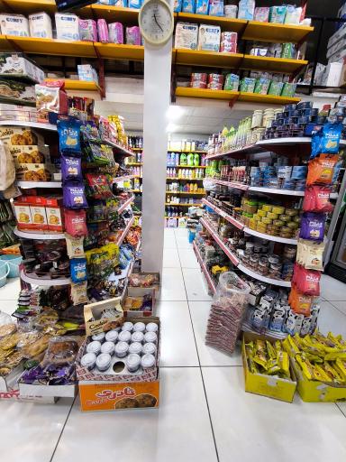 عکس سوپرمارکت محمود گنجی