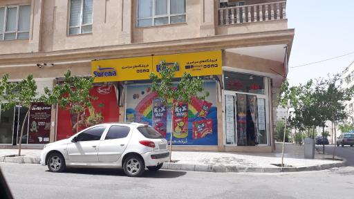 عکس ماهان مارکت