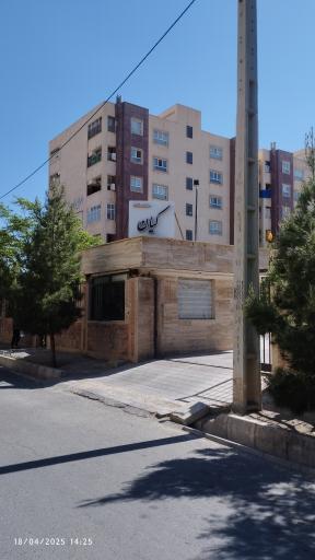 عکس مجتمع مسکونی کیان