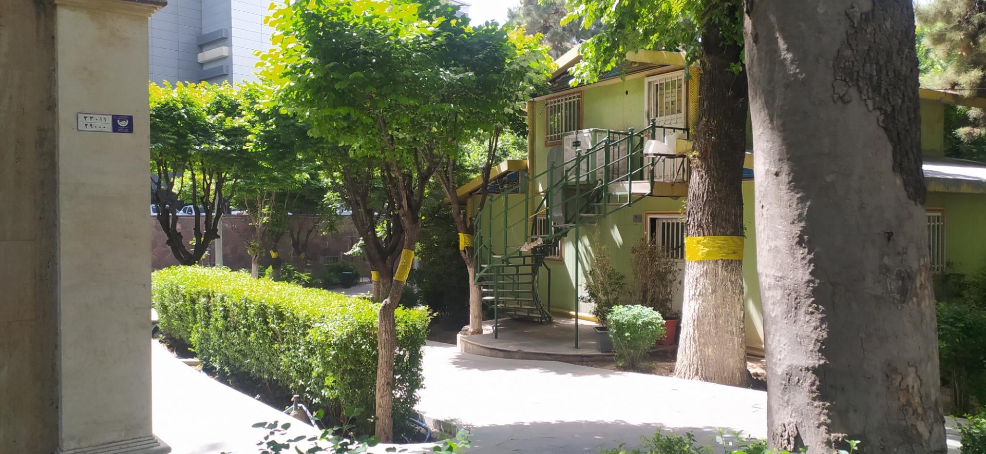 عکس بوستان مهر