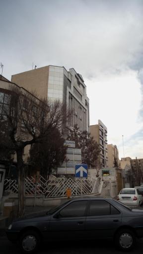 عکس کلینیک ارتوپدی فنی سلیمانی