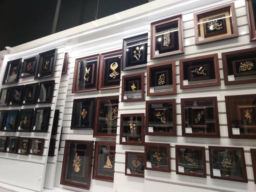 عکس فروشگاه لوموس شعبه روماک مال