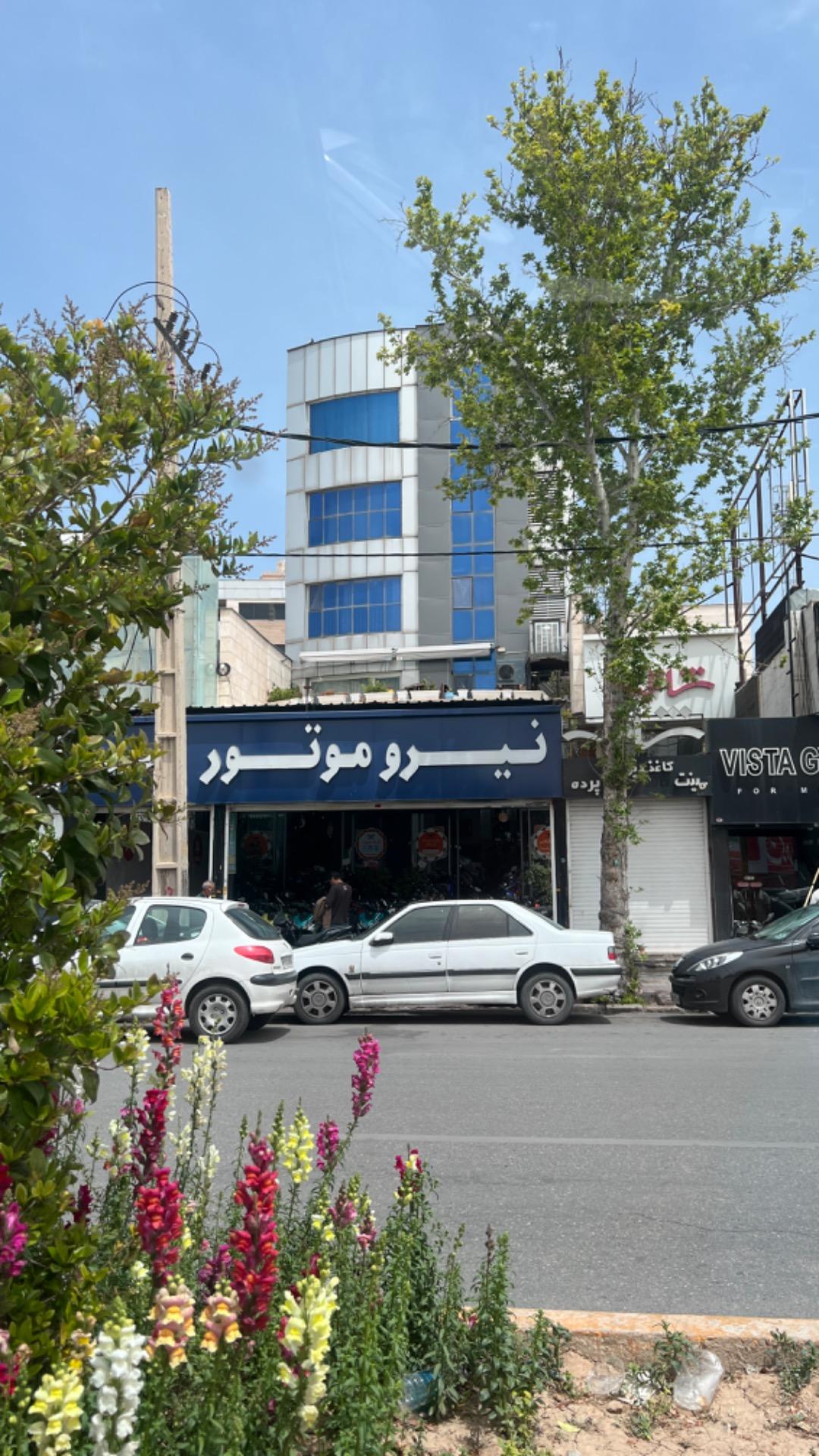 عکس نمایندگی نیروموتور