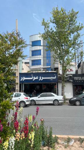 عکس نمایندگی نیروموتور