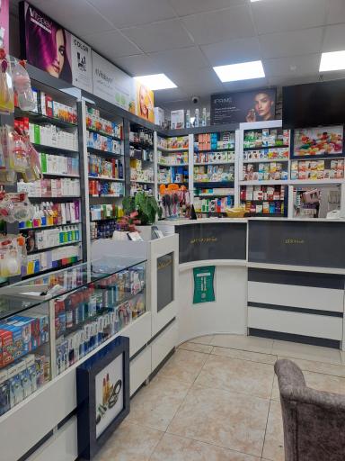عکس داروخانه دکتر عبدالرشیدی گوکی