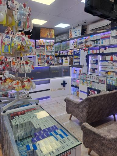 عکس داروخانه دکتر عبدالرشیدی گوکی