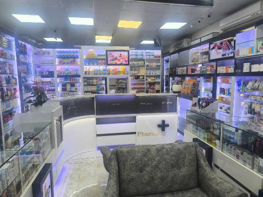عکس داروخانه دکتر عبدالرشیدی گوکی