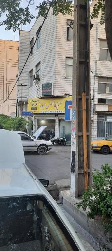 عکس باتری سازی مدرن