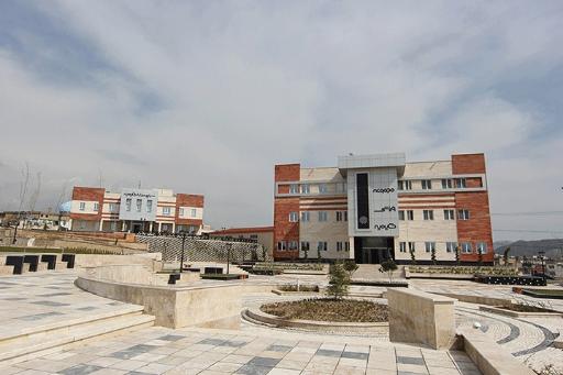 عکس مجموعه فرهنگی ورزشی حکیمیه