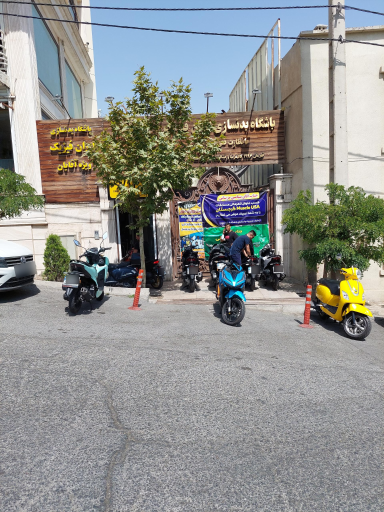 عکس باشگاه بدنسازی ایران فیزیک