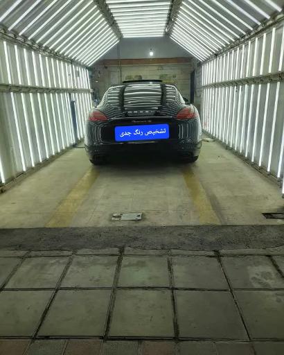 عکس کارشناسی رنگ خودرو جدی شعبه 2