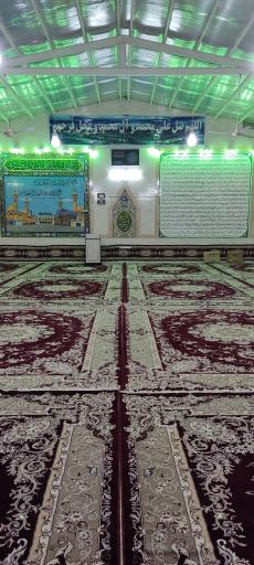 عکس مجتمع مذهبی فرهنگی بیت العباس