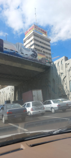 عکس ساختمان مرکزی بیمه دانا تبریز