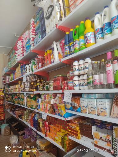 عکس سوپرمارکت مبین 