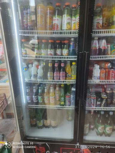 عکس سوپرمارکت مبین 