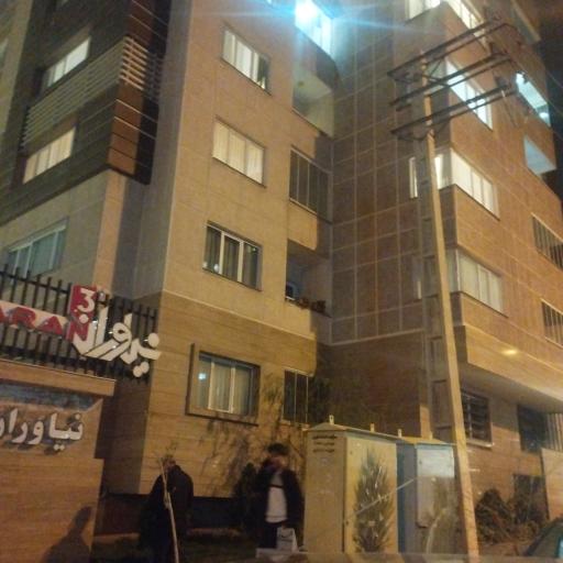عکس مجتمع مسکونی نیاوران 3