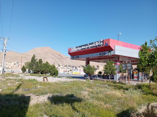 عکس پمپ بنزین سهرو فیروزان