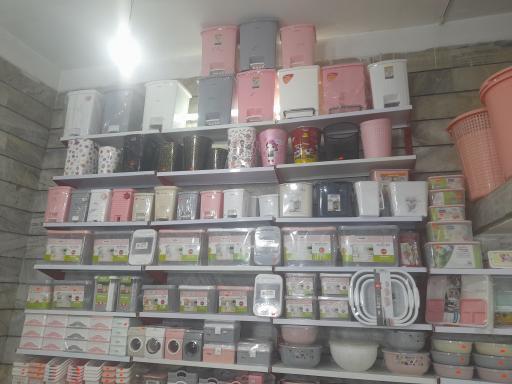 عکس پلاسکو محمدیان