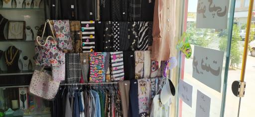 عکس خرازی بهشت 