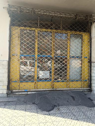 اگزوز سازی البرز