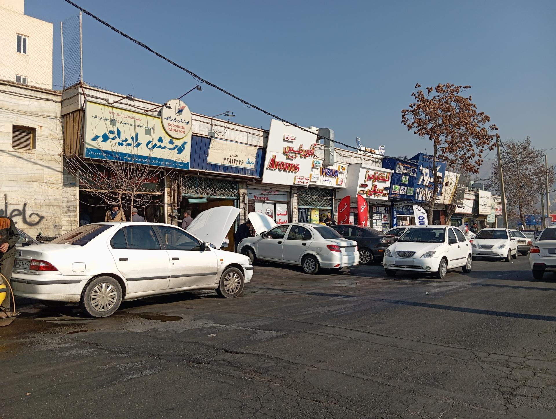 عکس رادیاتور سازی بهرام