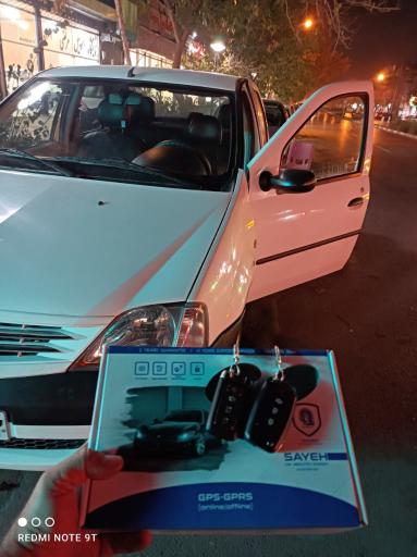 ردیاب سایه فروشگاه تخصصی خودرو