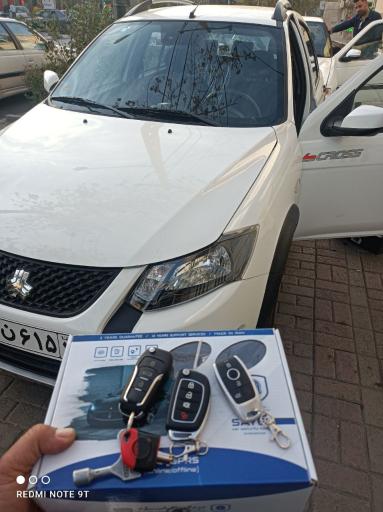 ردیاب سایه فروشگاه تخصصی خودرو