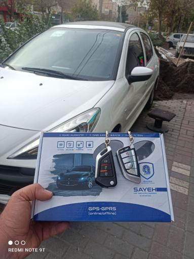 عکس ردیاب سایه فروشگاه تخصصی خودرو