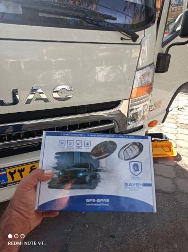 عکس ردیاب سایه فروشگاه تخصصی خودرو