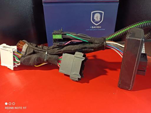 عکس ردیاب سایه فروشگاه تخصصی خودرو