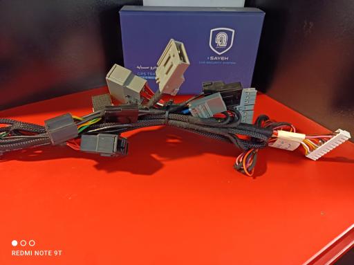 عکس ردیاب سایه فروشگاه تخصصی خودرو