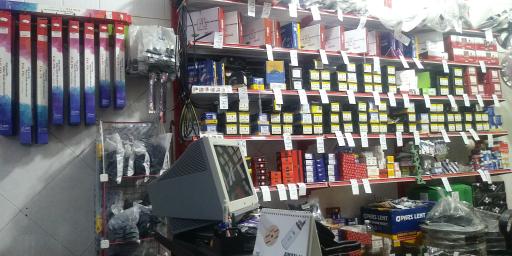 عکس فروشگاه آرتا لنت یدک