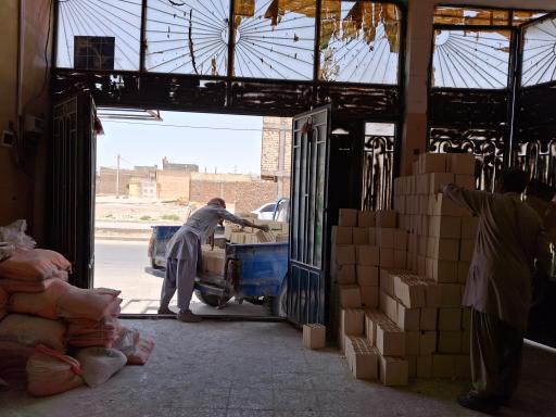 عکس مصالح ساختمانی محمد