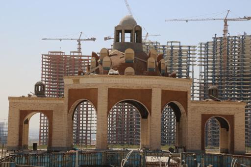 پروژه شهربازی هزار و یک شهر (در حال ساخت)