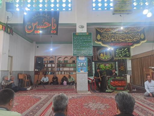 عکس مسجد امام حسین