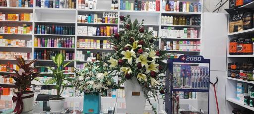 عکس داروخانه قاسم پور