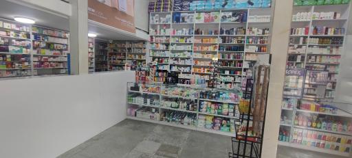 عکس داروخانه قاسم پور