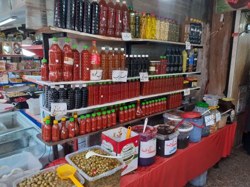 عکس ترشیجات ناردون