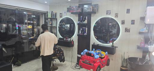 آرایشگاه رویال کات