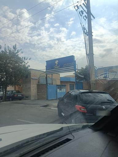 عکس نمایندگی ایران خودرو (نمایندگی 1293)