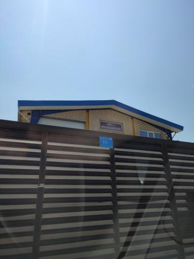 عکس شرکت الوند میثاق