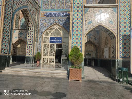 عکس موزه فرش