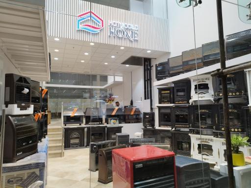 خانه سرما و گرما