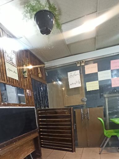 عکس ساندویچی بام برگر