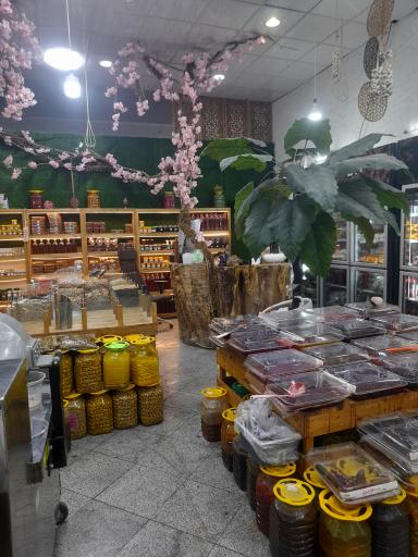 عکس سبزی و ترشی گیجاواش