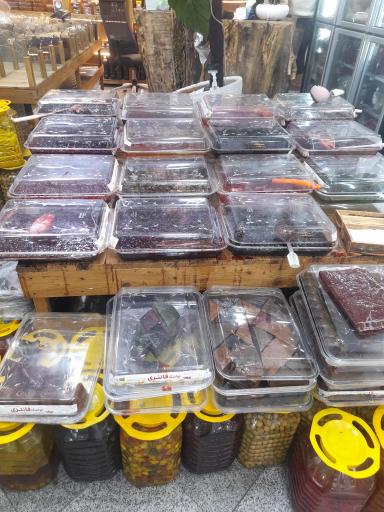 عکس سبزی و ترشی گیجاواش