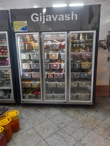 عکس سبزی و ترشی گیجاواش