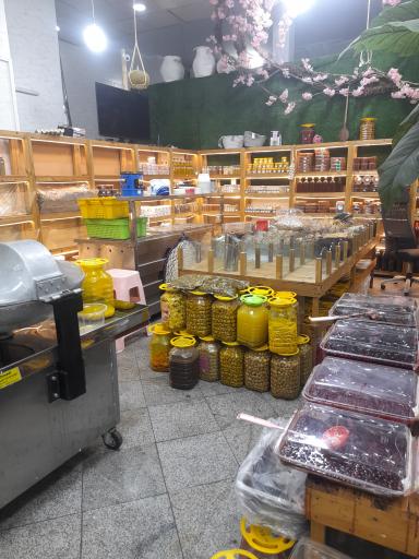 عکس سبزی و ترشی گیجاواش